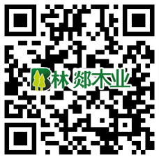 中國產(chǎn)品質(zhì)量云追溯平臺官方微信